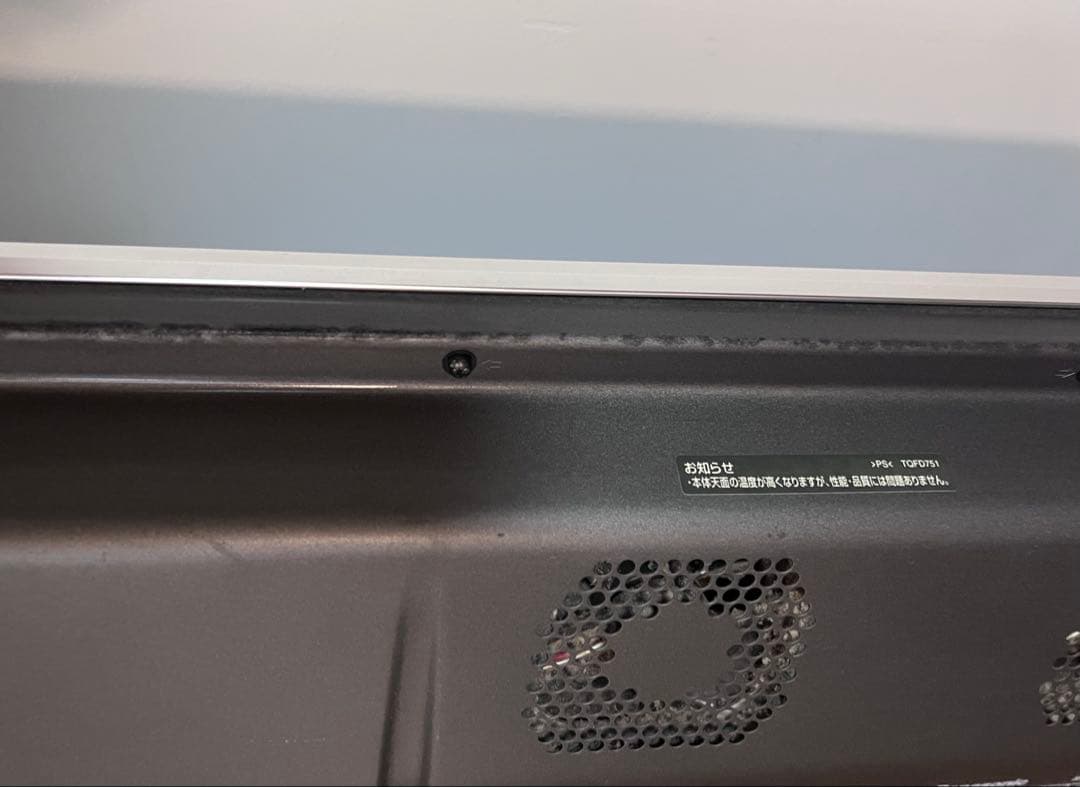 テレビ Panasonic TH-42PZ800