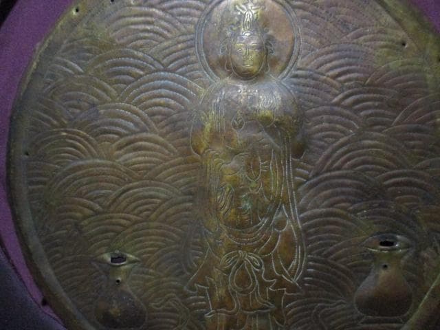 御正体　平安　古箱付き　P63-3