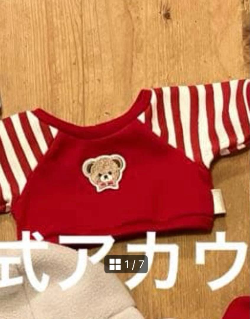 ケントページ