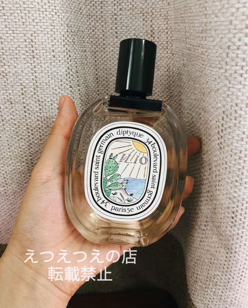 ⭐️新品未開封⭐️ディプティック イリオ ILIO オードトワレ 100ml