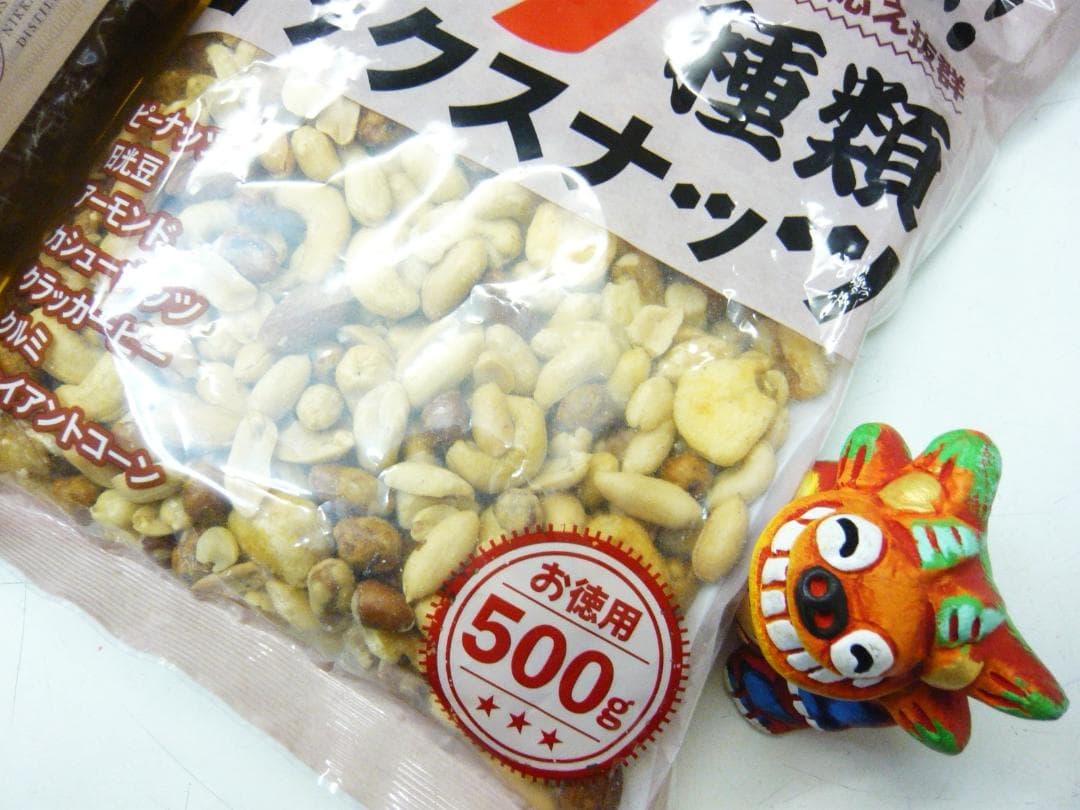 宮城峡　ニッカウヰスキー　700ｍｌ　43度　7種のミックスナッツ業務用500ｇ