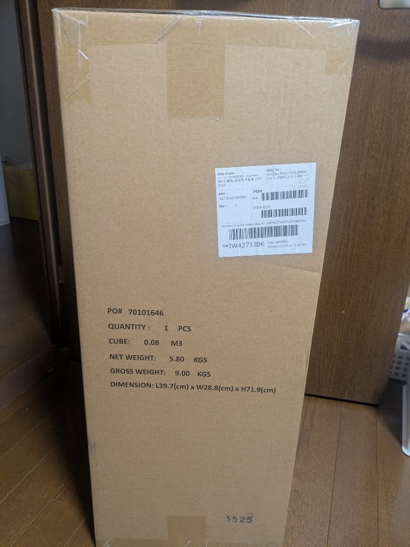 Shark シャーク 掃除機 スティック クリーナー IW4271JBKNC