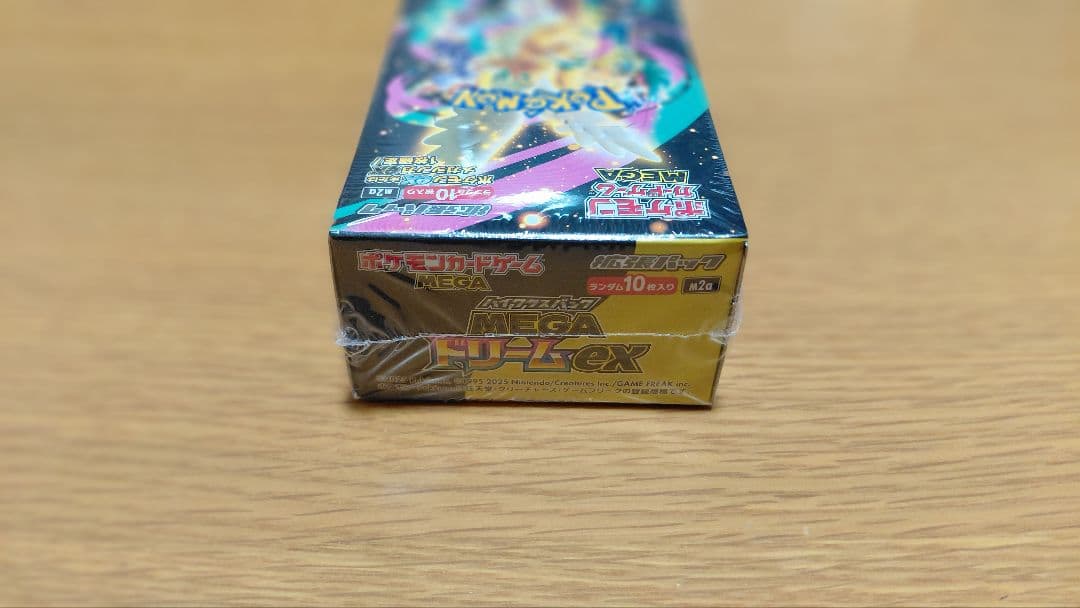 MEGAドリームex 未開封box シュリンク付き 2boxセット メガドリーム