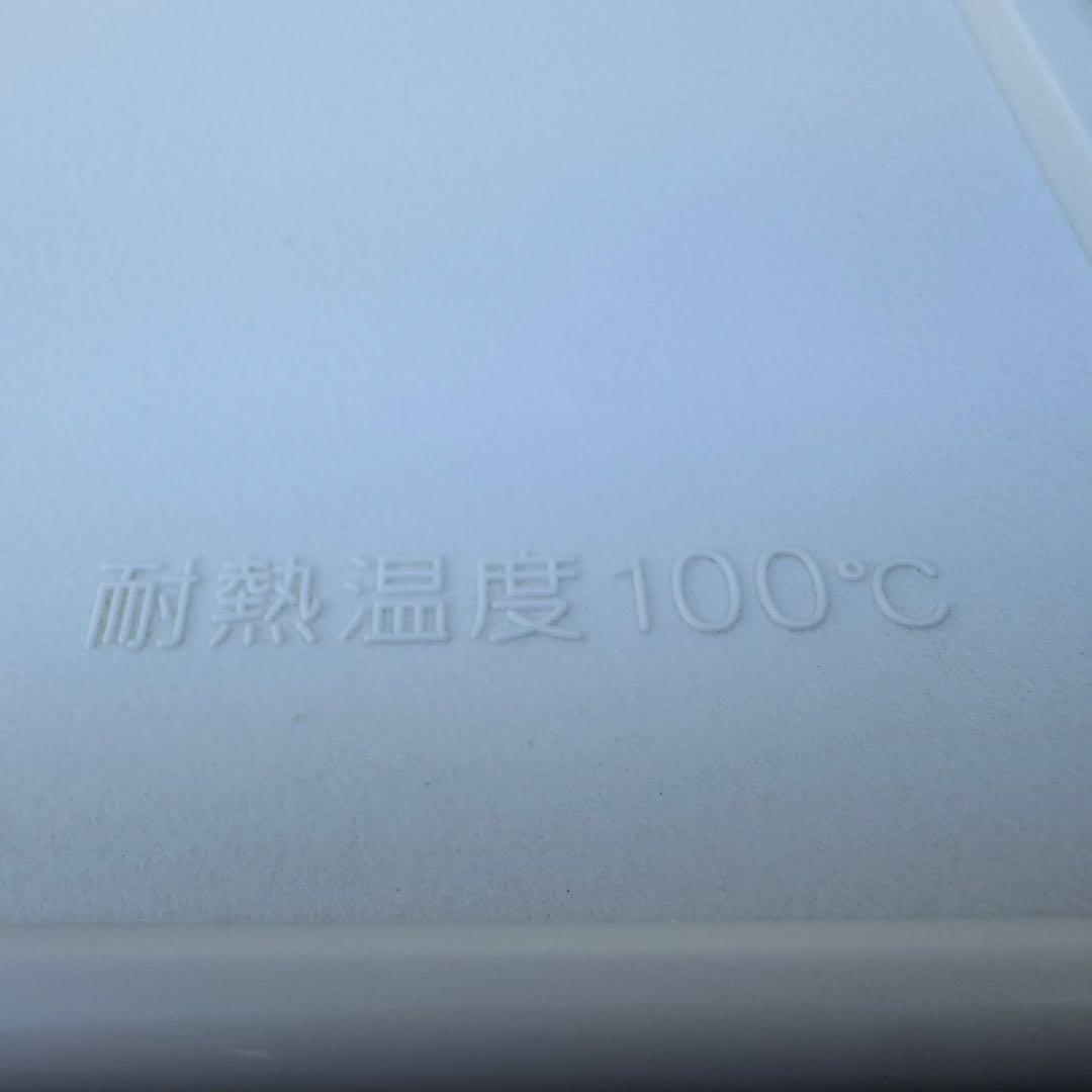 356⭐️2021年製美品★アクア　冷蔵庫　大型　200L 自動霜取り　一人暮らし