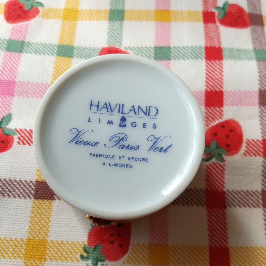 リモージュボックス HAVILAND ピルケース