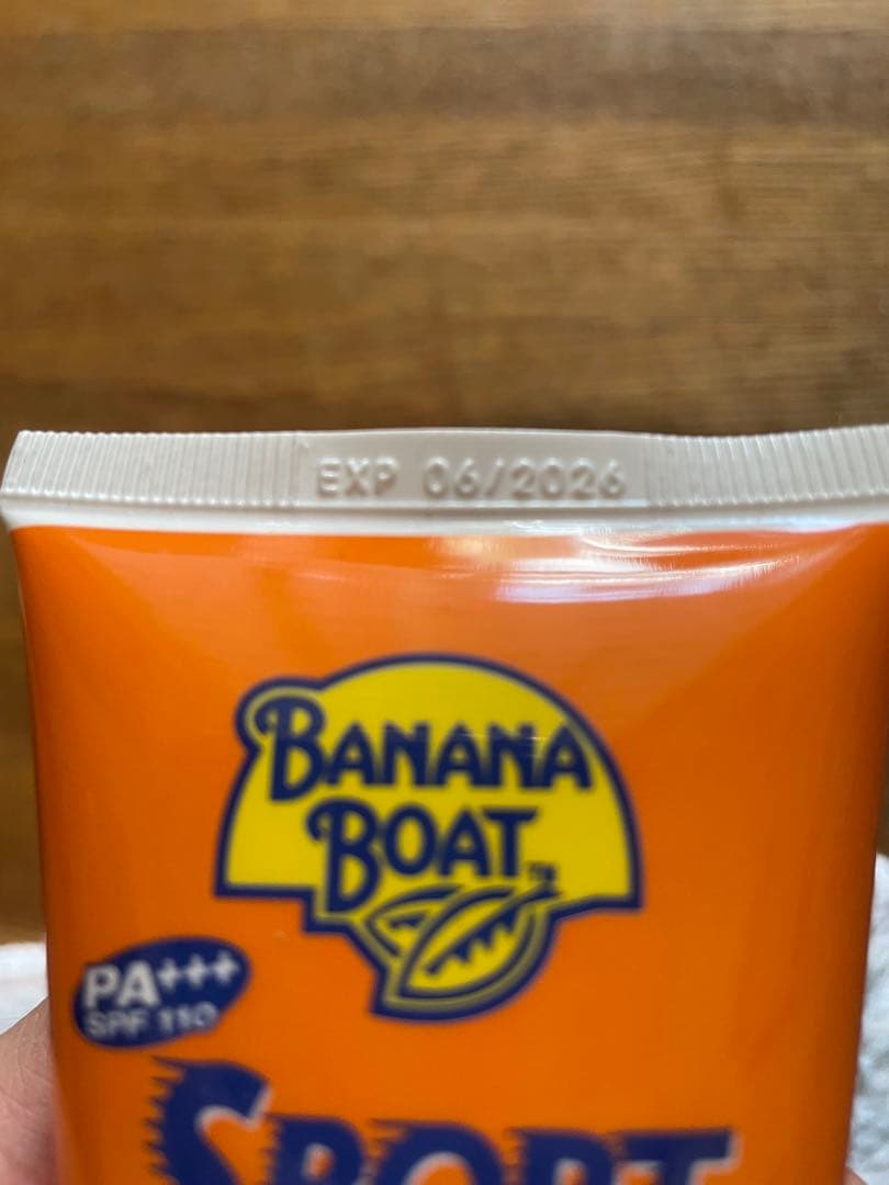 banana boat バナナボート SPF110 日焼け止め　最強　3本セット