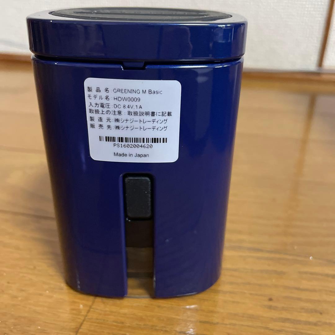 シナジートレーディンング 高濃度水素水生成機　HDW0009