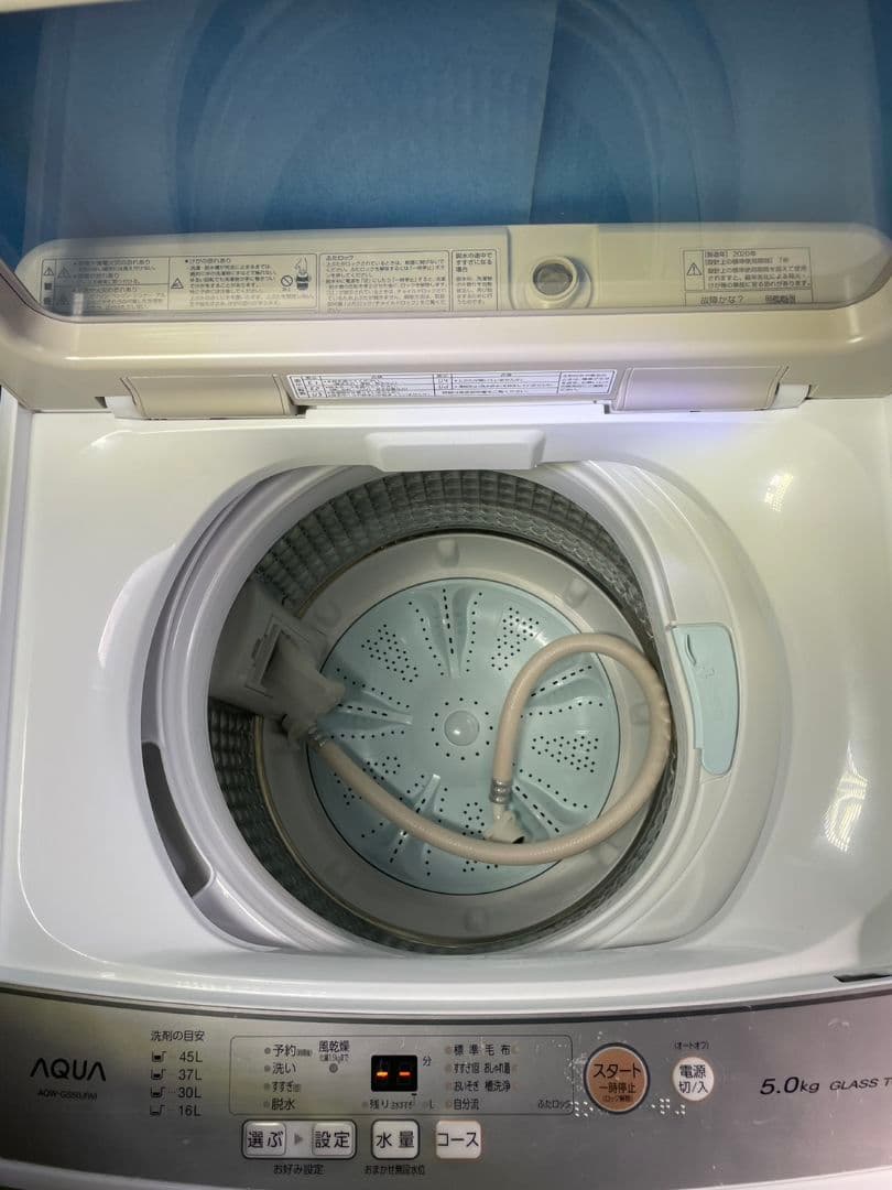 【全国送料無料】AQUA 全自動電気洗濯機　AQW-GS50J 2020年製