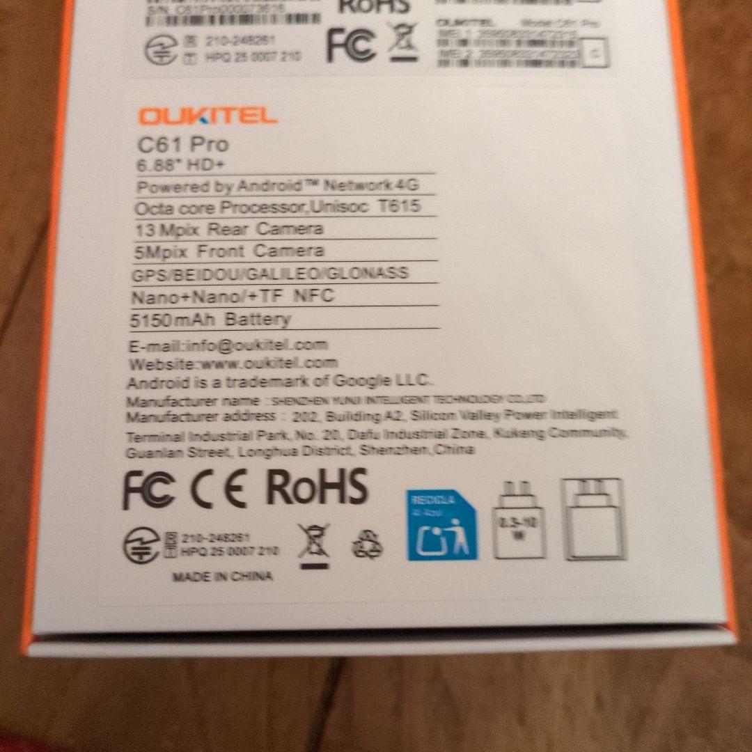 専用！OUKITEL C61 Pro 24GB+256GB 最新モデル