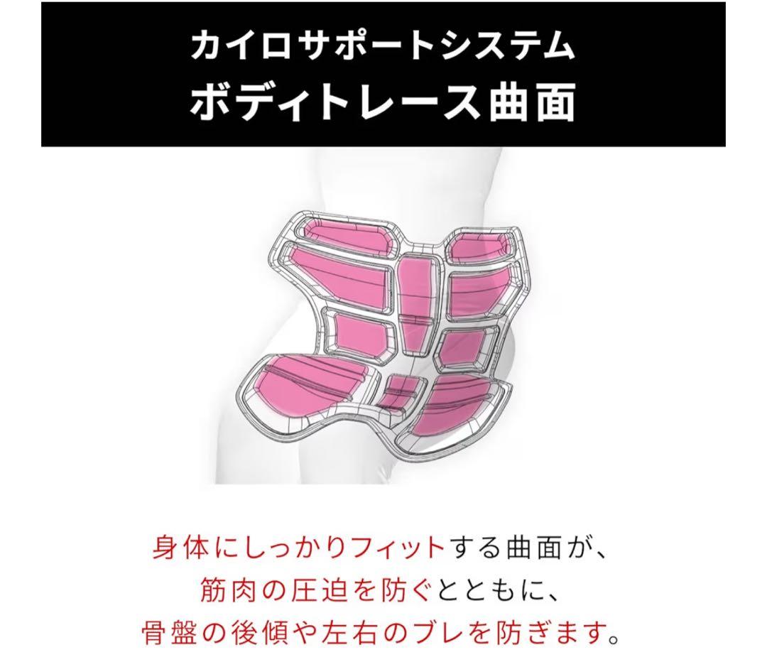 Style Standard MTG AthleteⅡ イス置きブラック