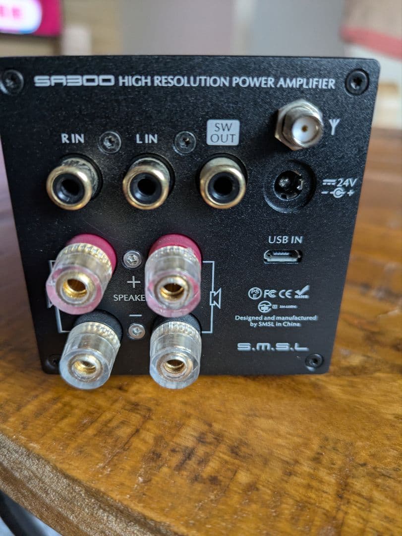 SMSL SA300 Bluetooth 5.0 アンプ パワーアンプ