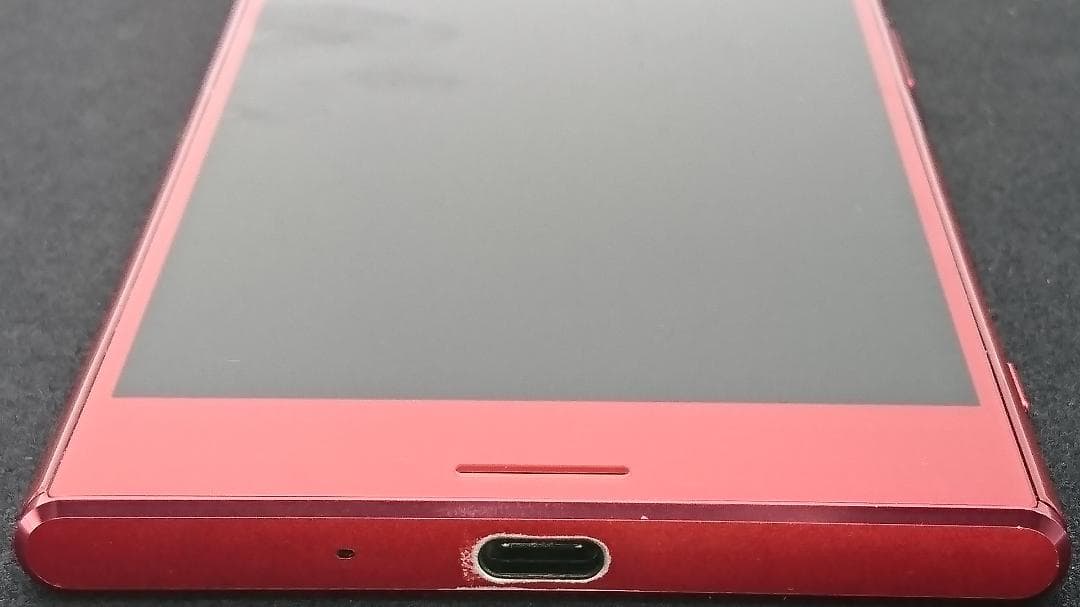 Xperia XZ Premium docomo SO-04J ロッソ