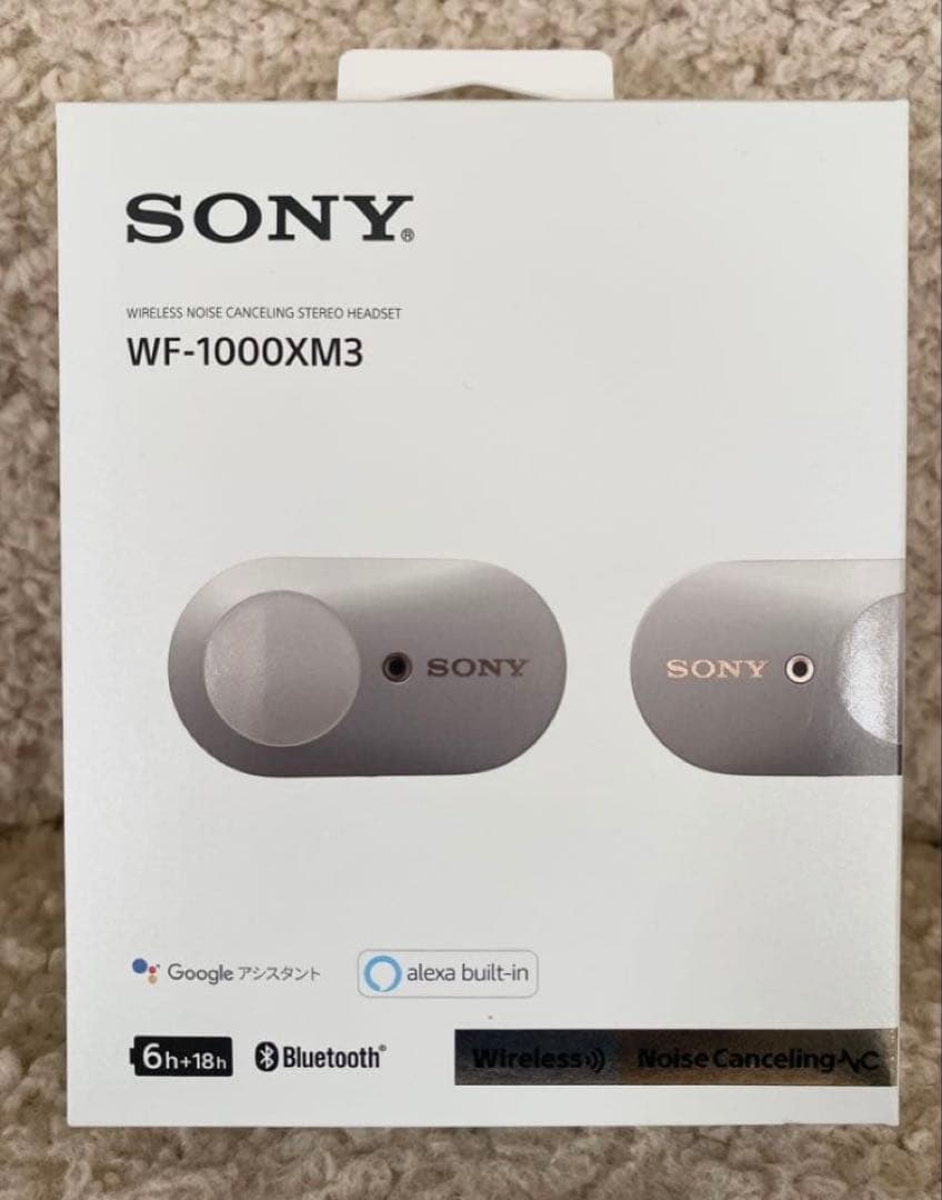 【美品】SONY WF-1000XM3 ワイヤレスイヤホン　プラチナシルバー