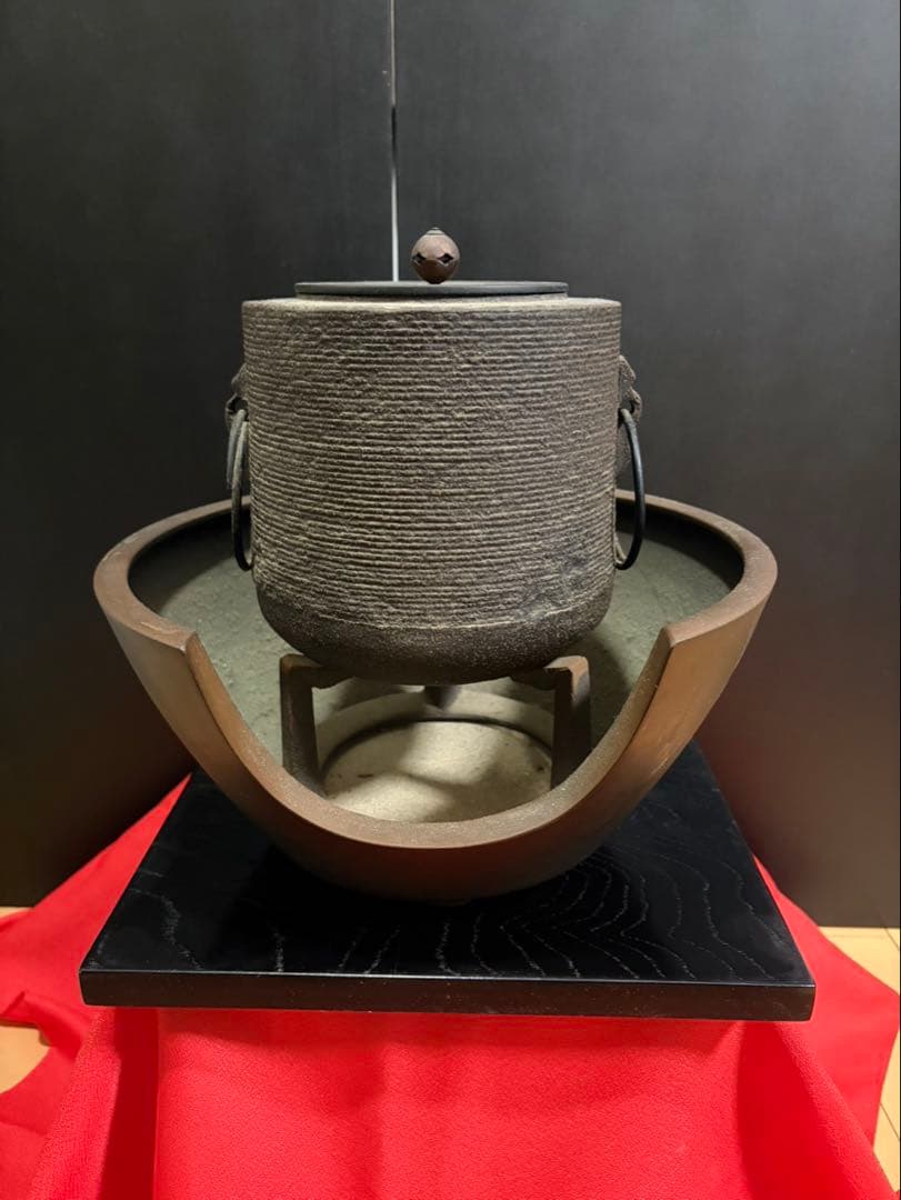 鋳鉄製 黒色 茶釜 蓋付き　送料込み