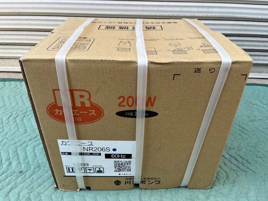 川本製作所　川本ポンプ　NR206S 単相100V60㎐