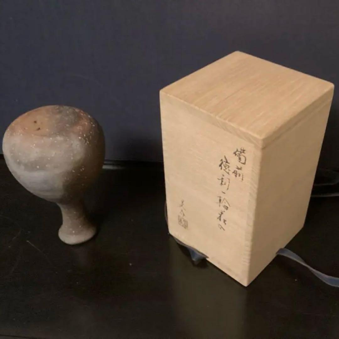 金重晃介　人間国宝　金重陶陽　備前徳利 共箱　　花入