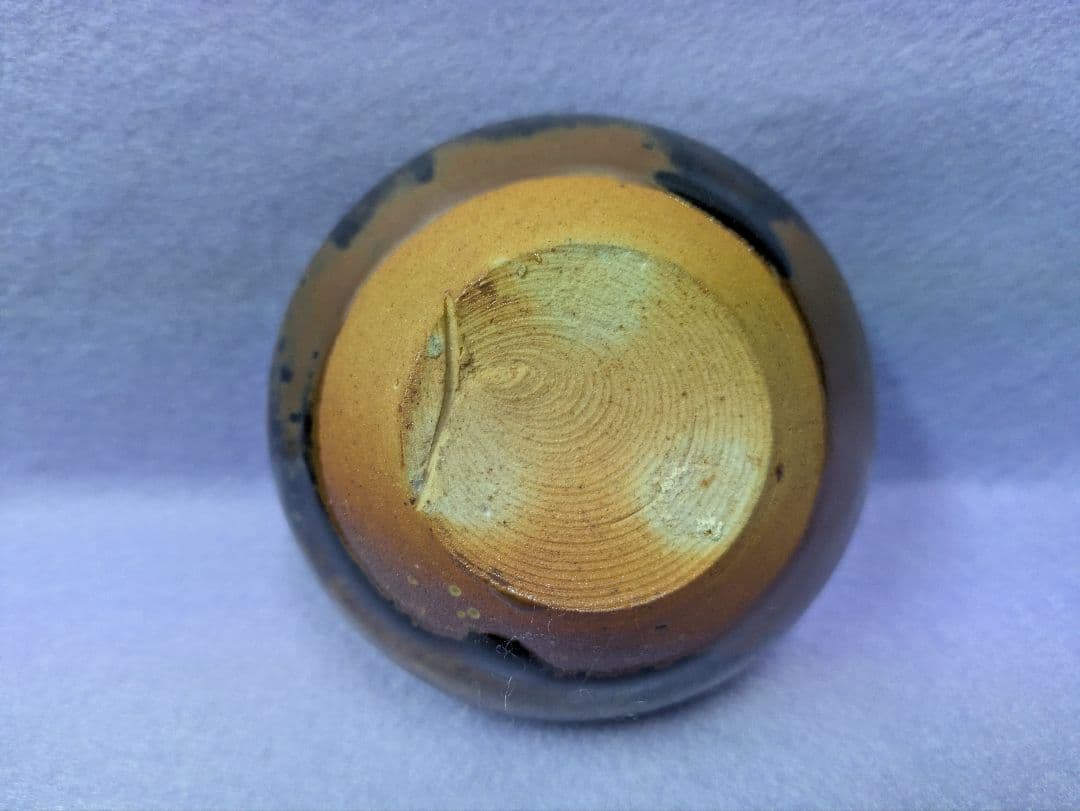 茶道具 大海　茶入 　骨董