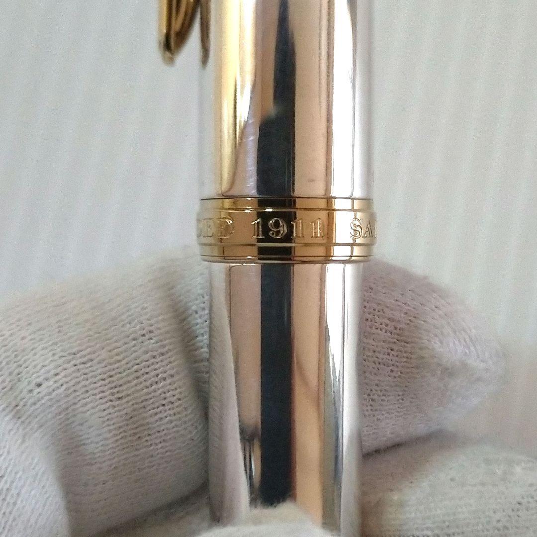 【`90s】SAILOR 万年筆 プロフィット シルバー 銀製　14K