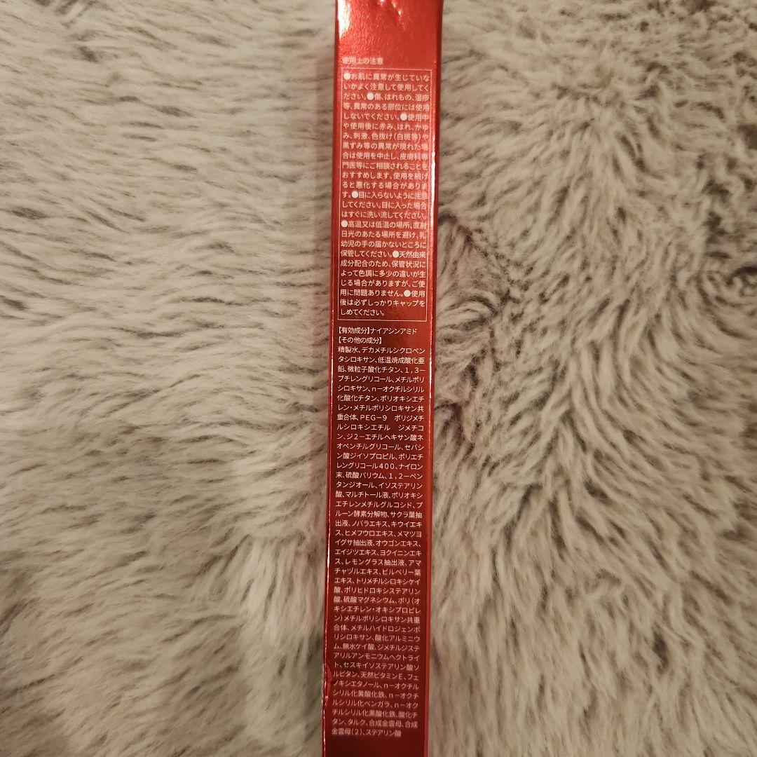 リノクルファンデーション 20g×5本+美顔器+おまけ【新品未開封】