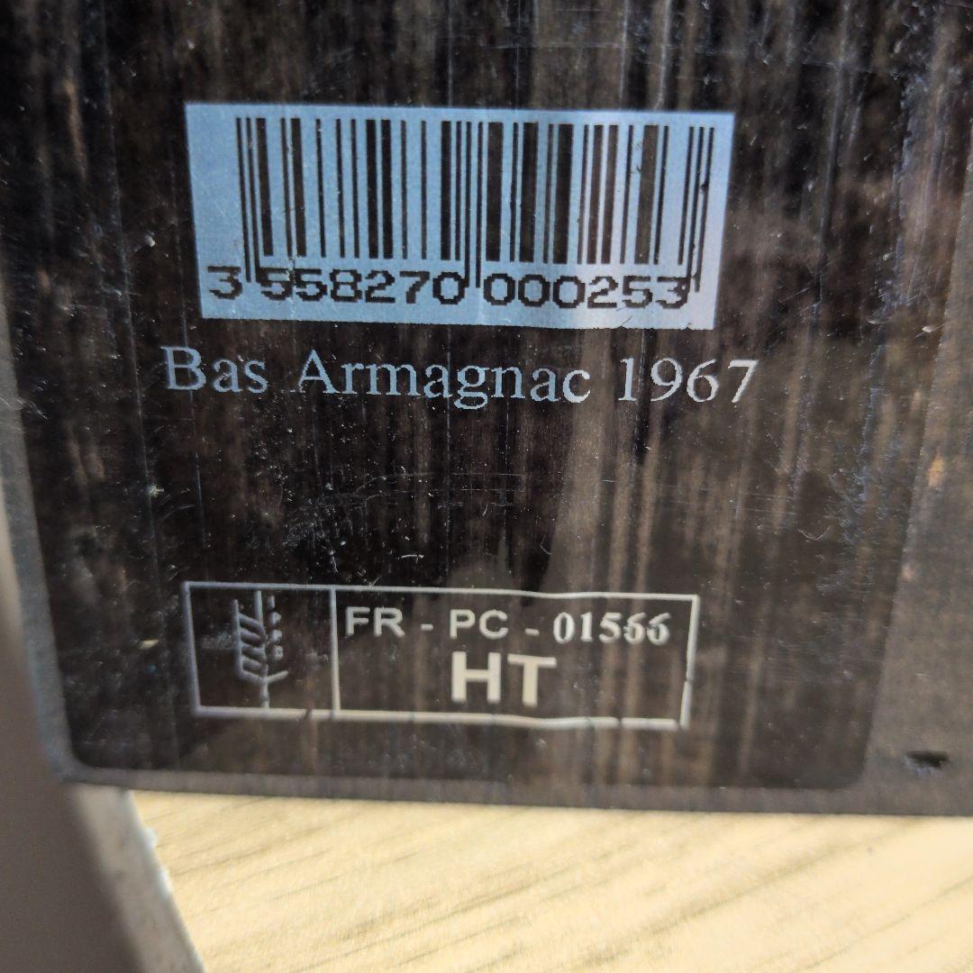 １９６７年　Bas-Armagnac BARON GASTON LEGRAND