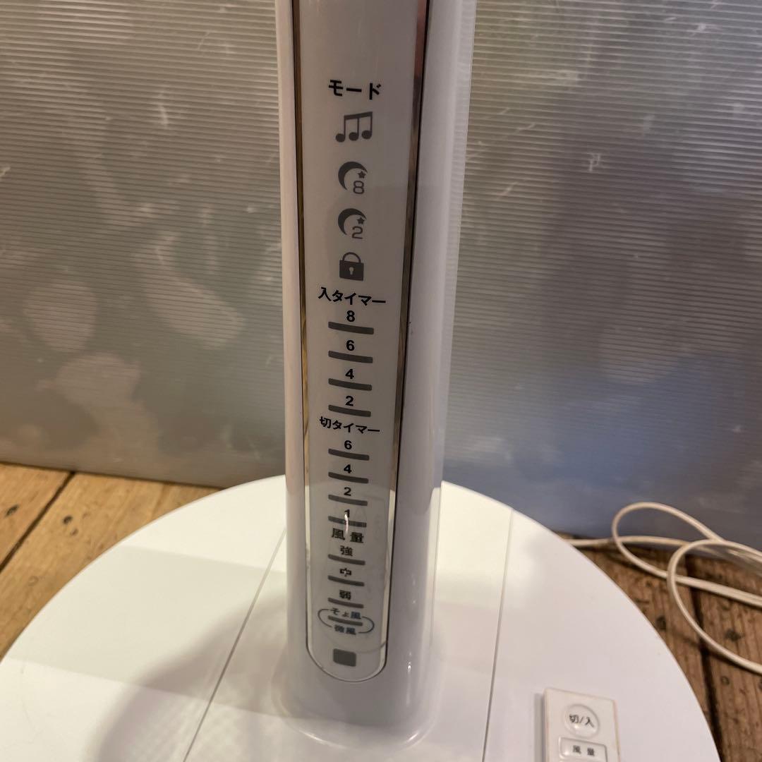稼働確認済　ヤマダ　HERB Relax 扇風機　YFA-R100B ヤマダ電機