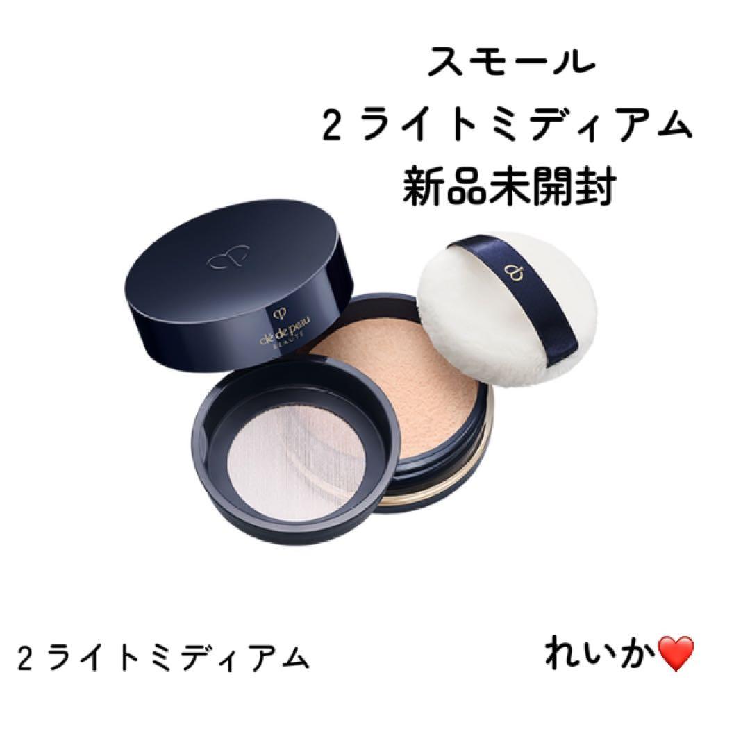 ❣️2ライトミディアム❣️新発売③❣️プードルトランスパラントｎ Ｍ （スモール）