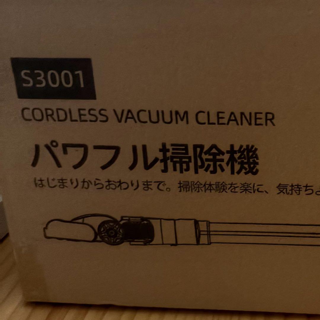 掃除機 コードレス 135Kpa超強力吸引 業界軽量設計＆革新版緑LEDライト