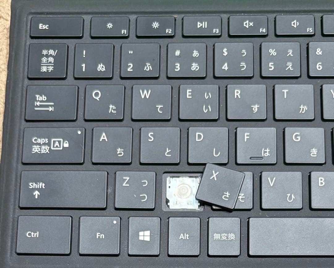 ア*8様 Surface Pro 7