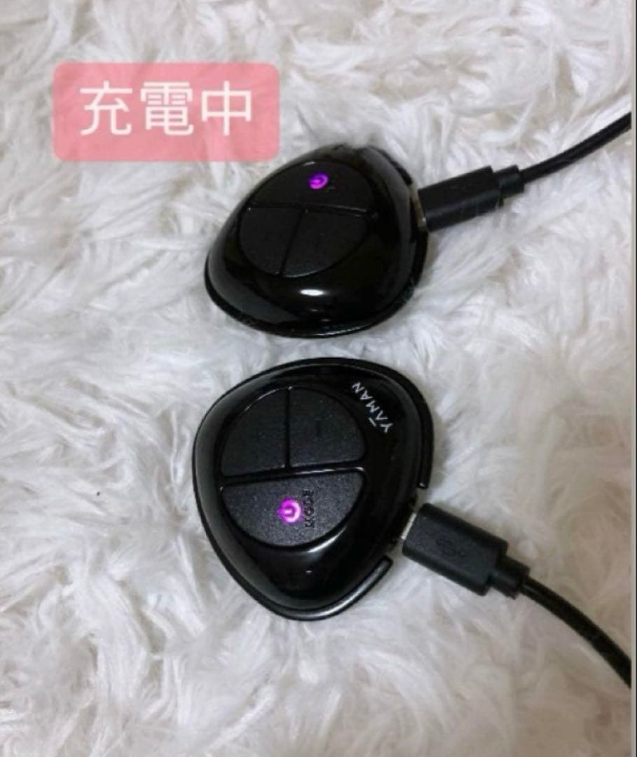 YA−MAN メディリフトEP-14BB ヤーマン美顔器　EMS ながら美容