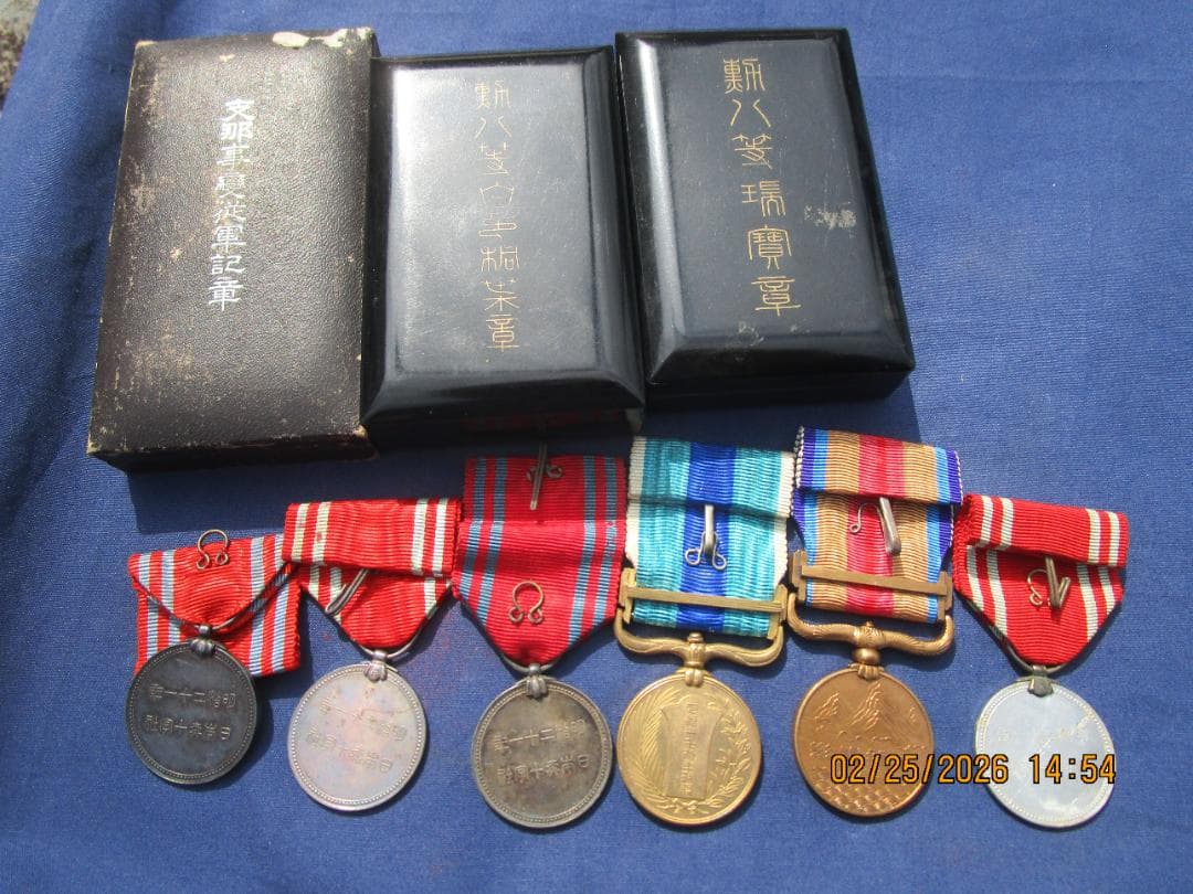 勲章　勲八白色桐葉章　他8点　日本の勲章等9個セット　軍事メダルセット
