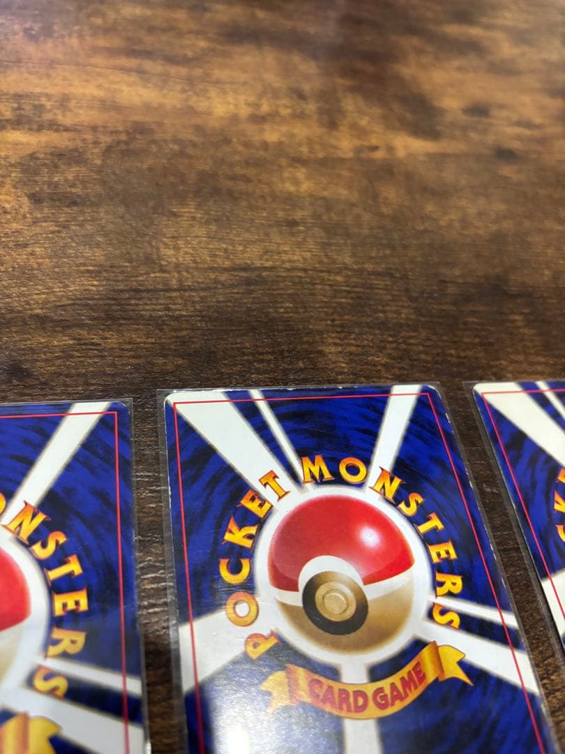 ポケモンカード旧裏 ファイヤー3枚セット