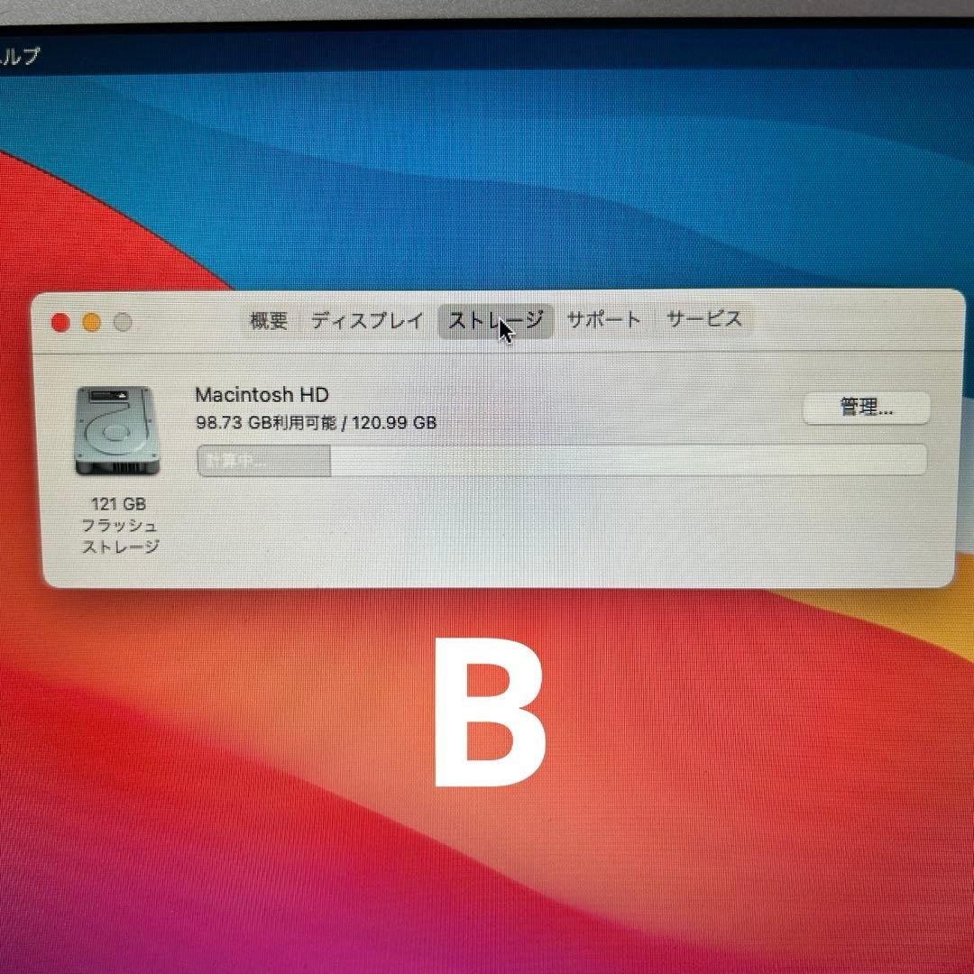 Macbook air 2013 2014 13インチ 2台ジャンク