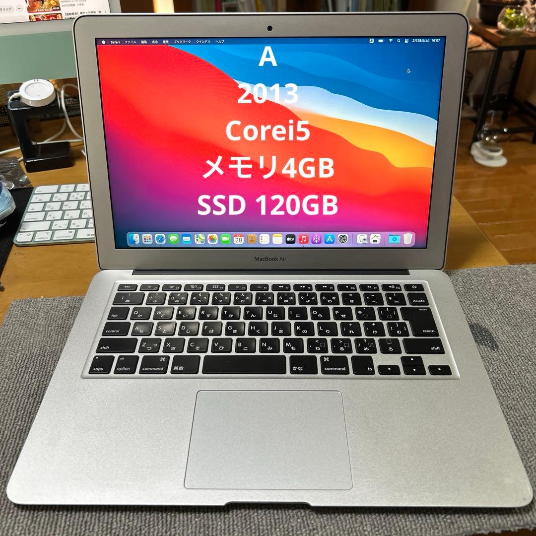 Macbook air 2013 2014 13インチ 2台ジャンク