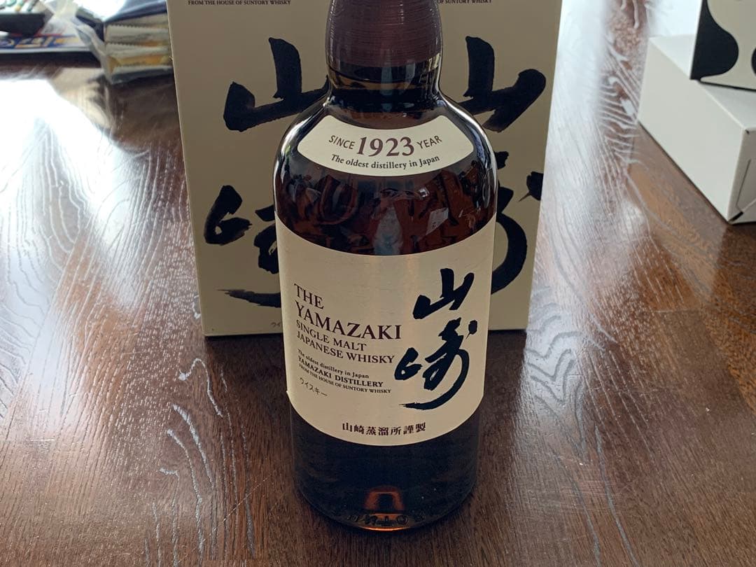 ウイスキー　山崎　箱入　700ml 2本
