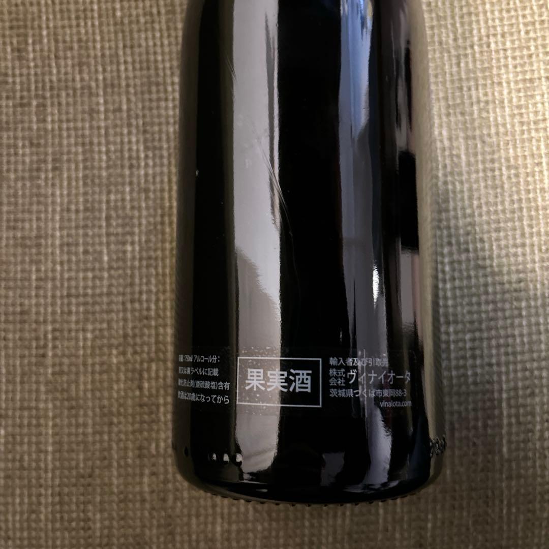 Massa Vecchia Poggio a' Venti マッサヴェッキア