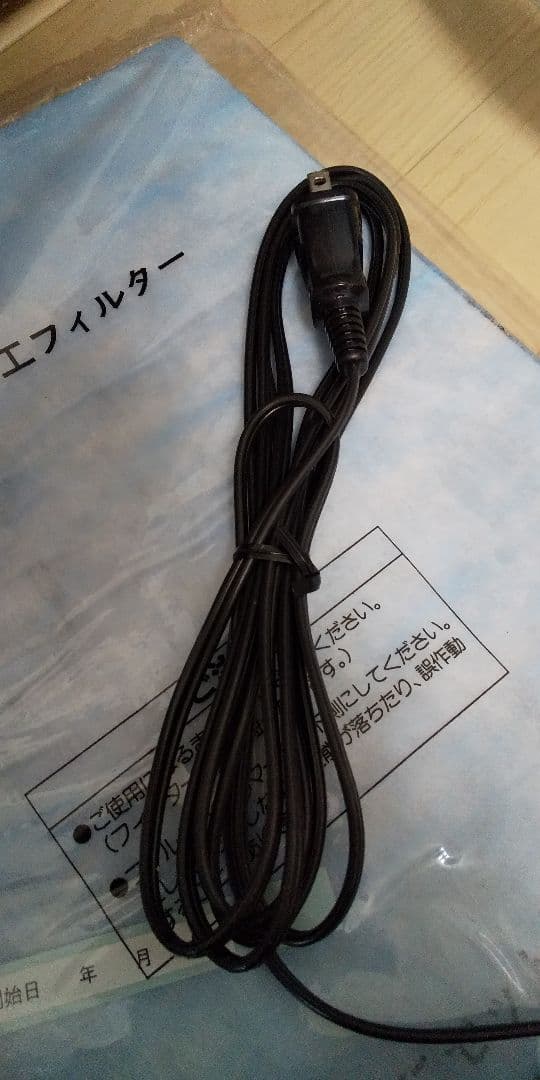 未使用品➰訳あり、当時物➰レトロ象印空気清浄機