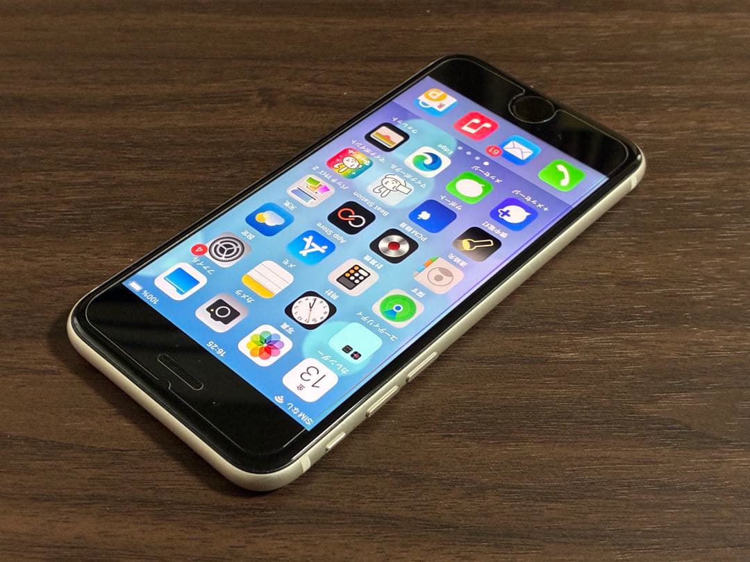 Apple iPhone SE 第三世代 SIMフリー バッテリー 83% 美品