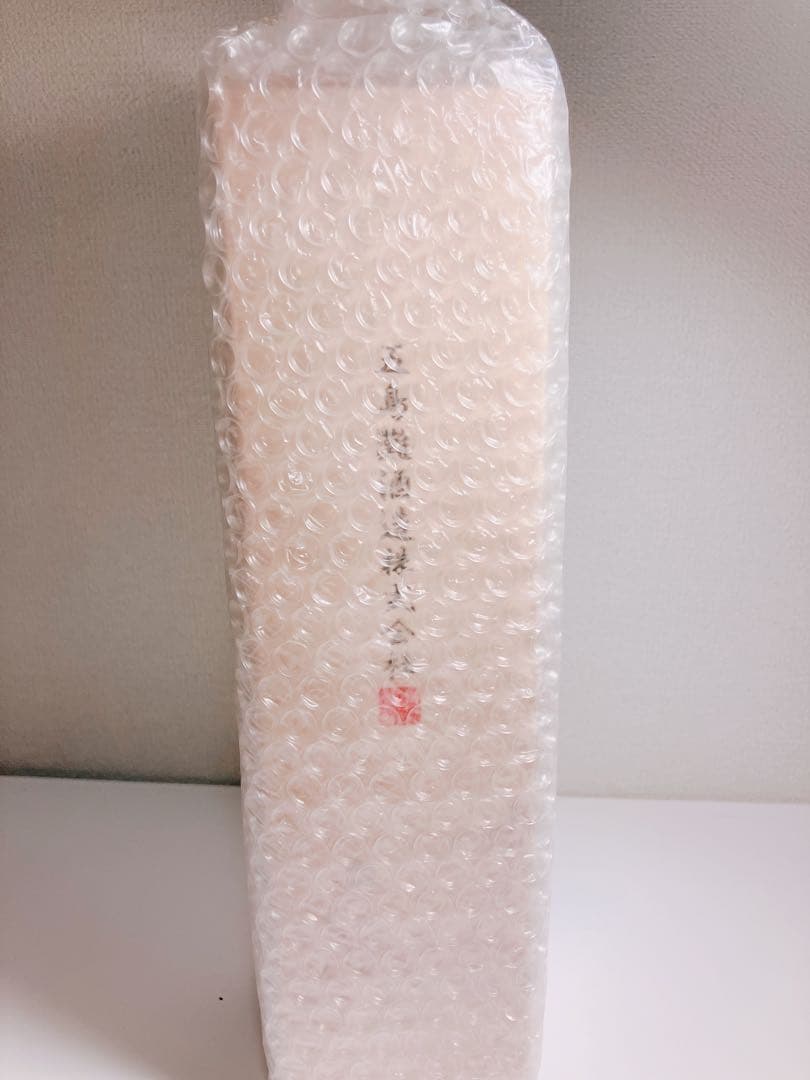 【超希少・島内限定】五島灘酒造 五つ星 原酒 36度 2026年詰 シリアル入