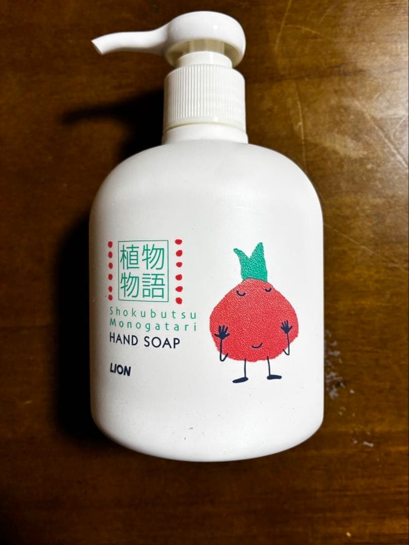 【未使用】LION 植物物語 ギフトセット ハーブブレンド ボディソープ