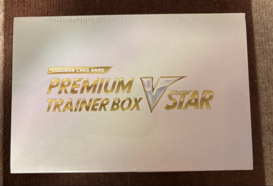 ポケモンカード ソード&シールド プレミアムトレーナーボックス VSTAR