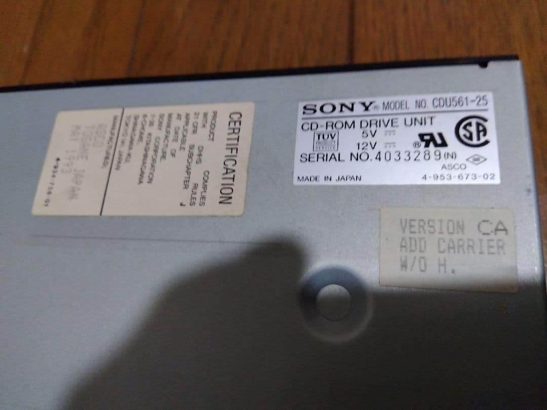 t*n様 マッキントッシュ　パソコン基盤など　LCシリーズ　アップル　コンピュー