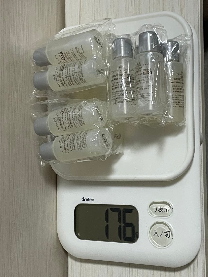 sk2 フェイシャルトリートメントエッセンス　10ml 12本　一般肌用化粧水