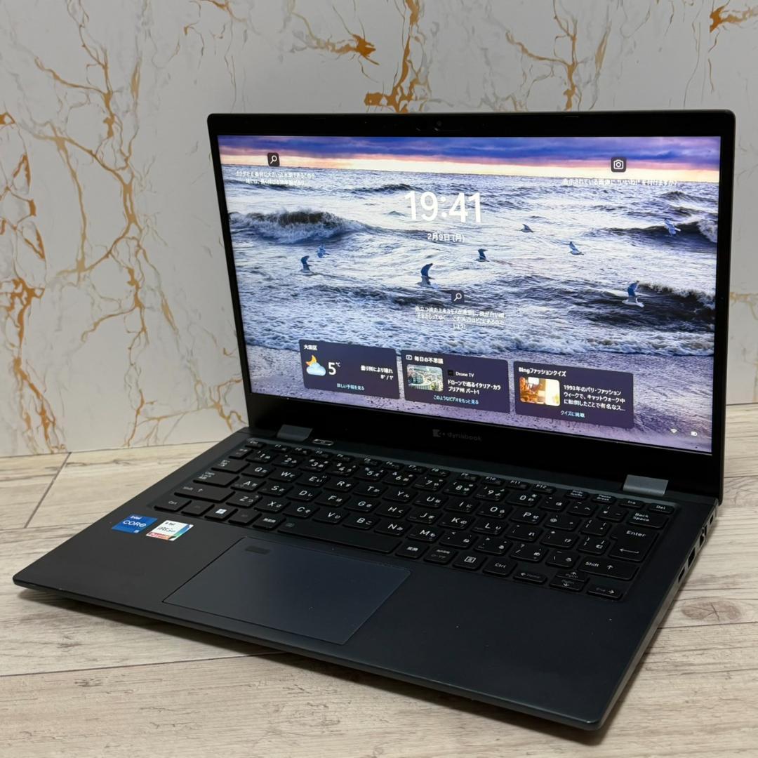 高性能！ dynabook G83HU 第11世代 i5 16GB/256GB