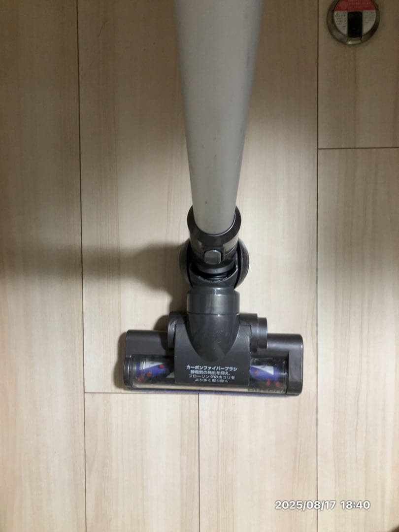 中古美品Dyson コードレス掃除機【DC35】　純正品充電器付き
