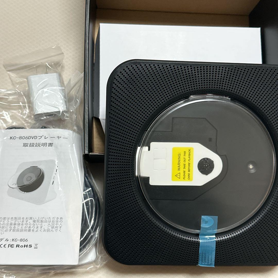DVD CDプレーヤー bluetooth送受信 HDMI出力対応 1080P