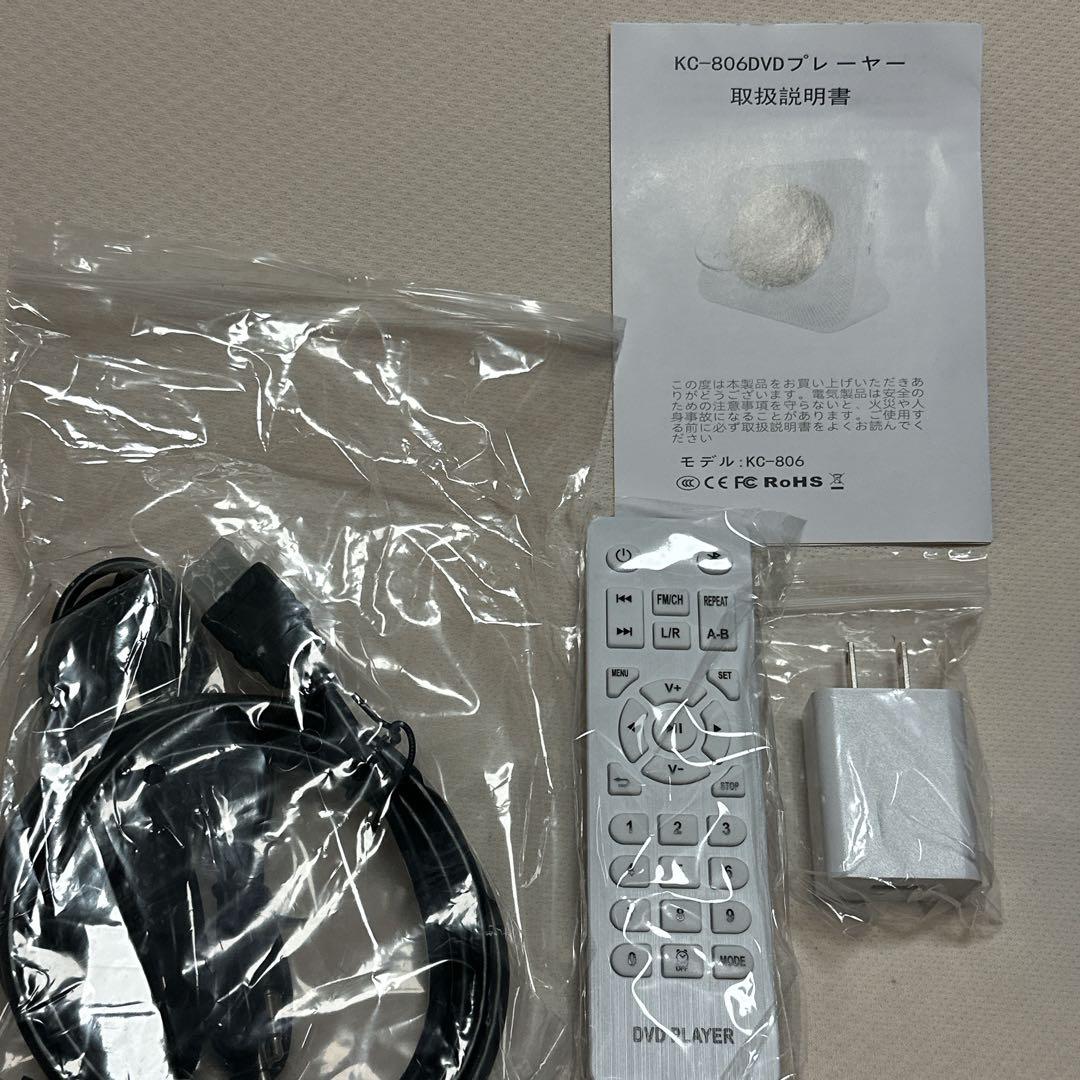 DVD CDプレーヤー bluetooth送受信 HDMI出力対応 1080P