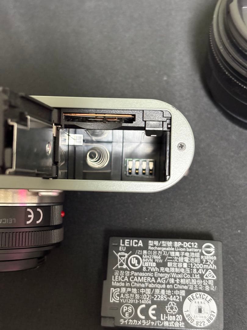 Leica CL Paul Smith ｜世界900台限定 No.77