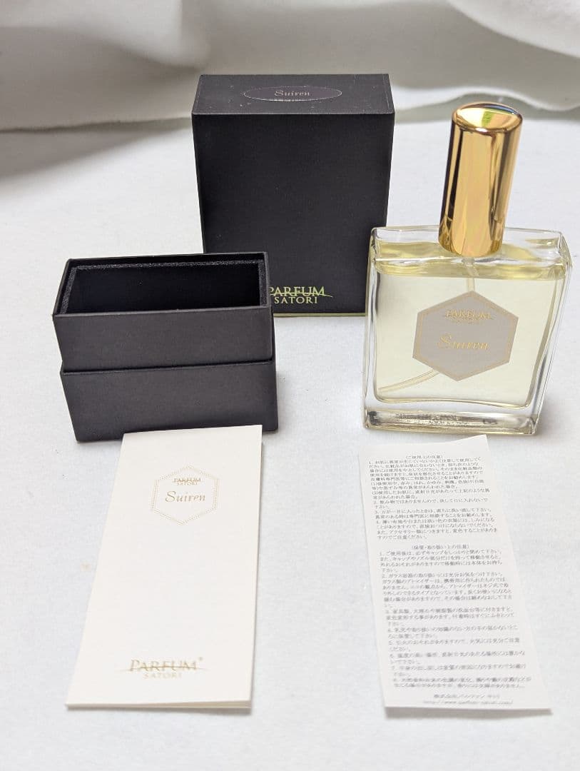 希少パルファンさとりスイレンオードパルファン50ml