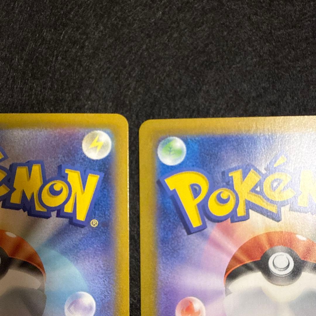 ポケモンカード　ロケット団のミュウツーex sar ロケット団の栄光　４枚セット