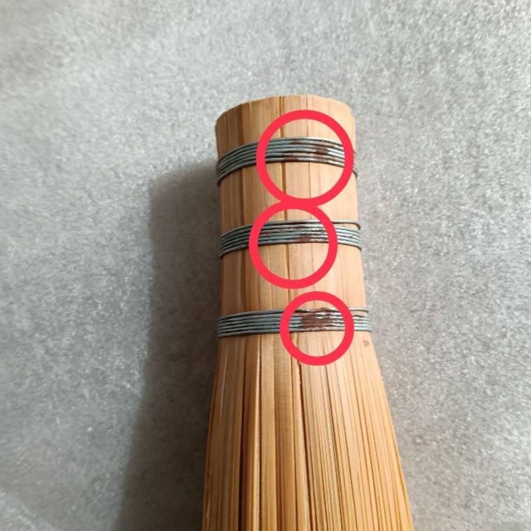 釣釜道具セット　石目　弦(釣手)　釜鐶(大小二種)　鎖　　竹ささら